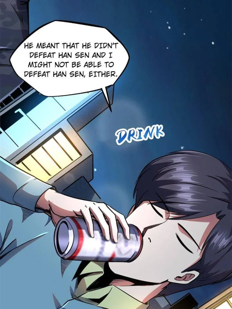 023