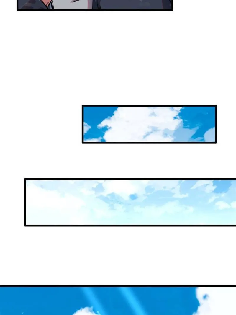 025