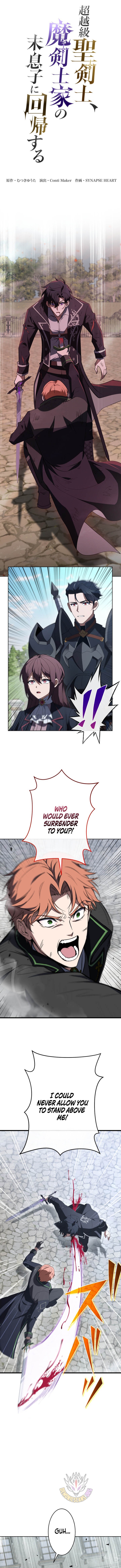 The Transcendent Holy Swordsman Regresses as the Youngest Son of a Magic Swordsman Family Chapter 14 40 01