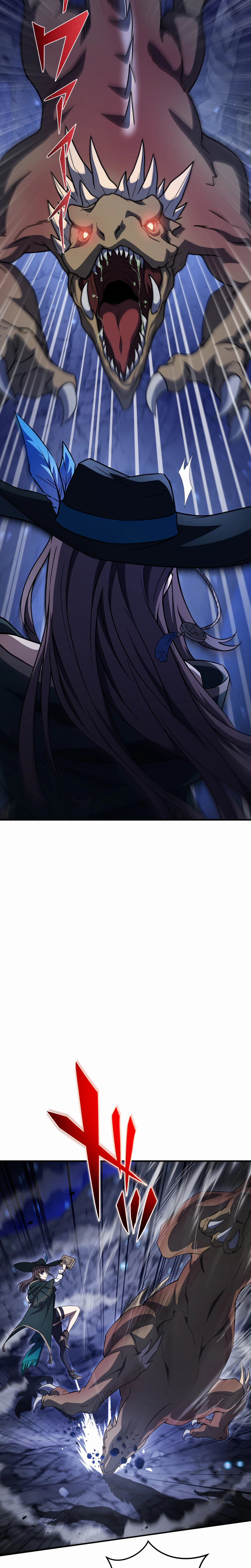 The Transcendent Holy Swordsman Regresses as the Youngest Son of a Magic Swordsman Family Chapter 17 155 08