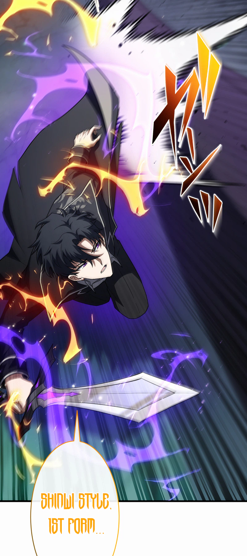 The Transcendent Holy Swordsman Regresses as the Youngest Son of a Magic Swordsman Family Chapter 17 179 32
