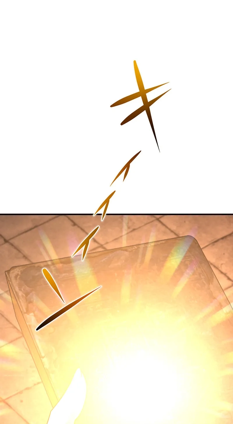 The Transcendent Holy Swordsman Regresses as the Youngest Son of a Magic Swordsman Family Chapter 28 354 0f0728e81fed