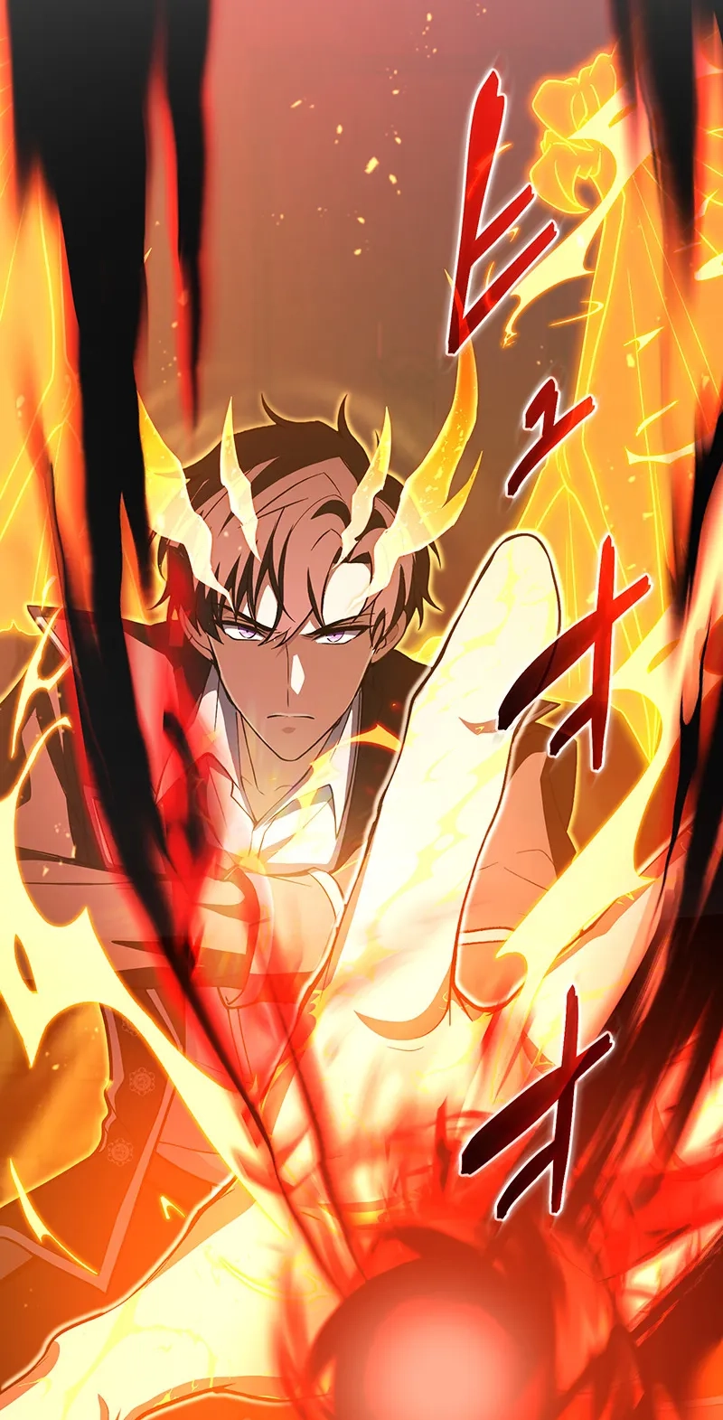 The Transcendent Holy Swordsman Regresses as the Youngest Son of a Magic Swordsman Family Chapter 28 419 3a4a725e8bff