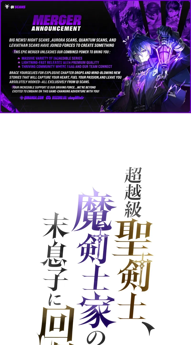 The Transcendent Holy Swordsman Regresses as the Youngest Son of a Magic Swordsman Family Chapter 28 334 cf1cb1ca4ba0