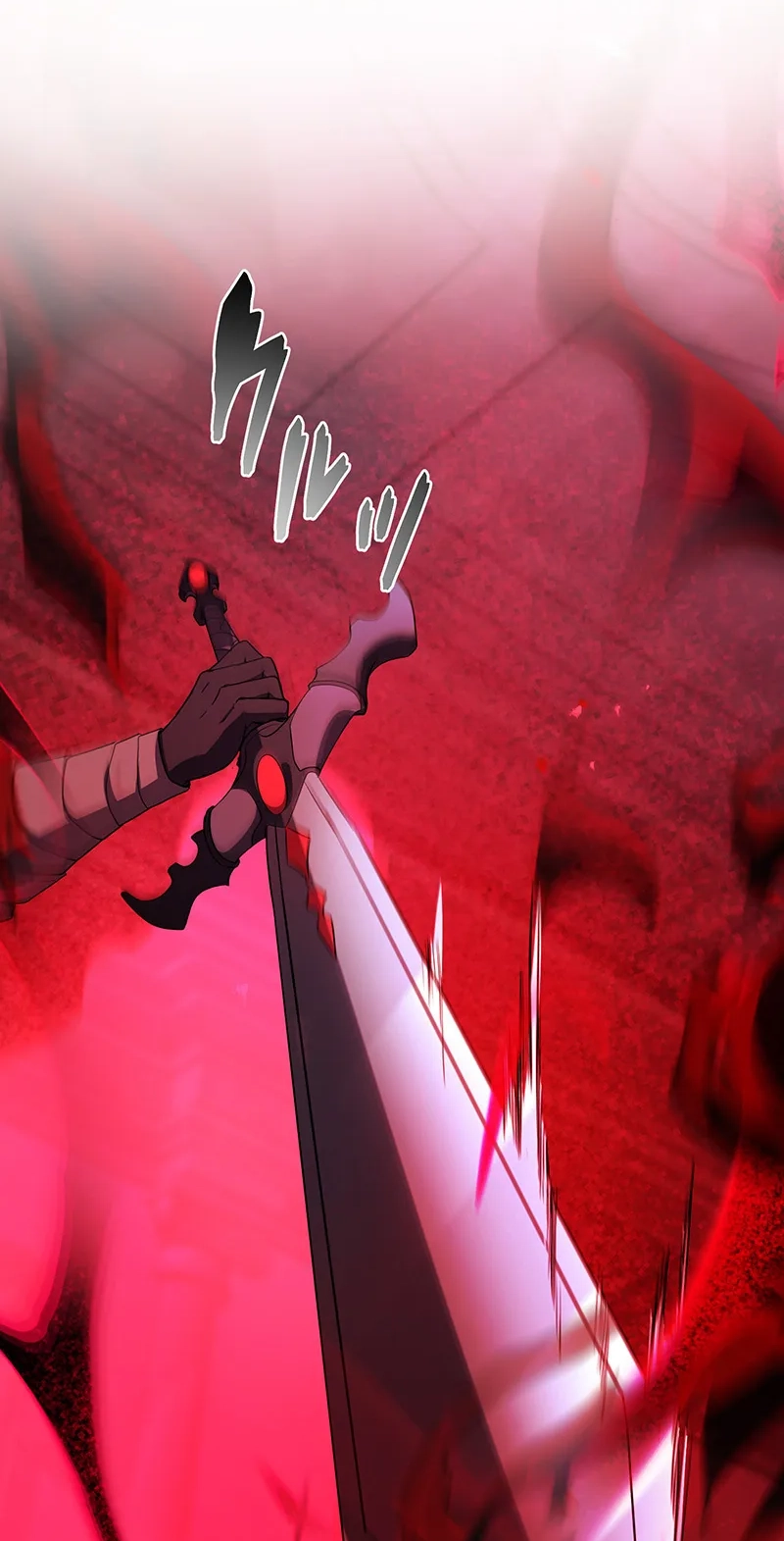 The Transcendent Holy Swordsman Regresses as the Youngest Son of a Magic Swordsman Family Chapter 28 425 d7fcc00efabb