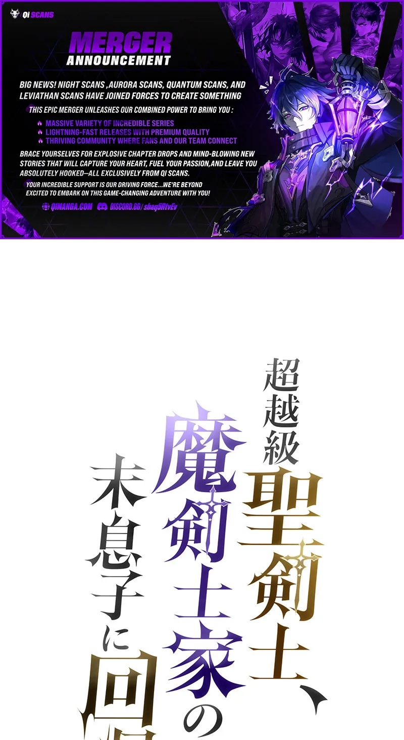 The Transcendent Holy Swordsman Regresses as the Youngest Son of a Magic Swordsman Family Chapter 29 382 21dad6fb7f11