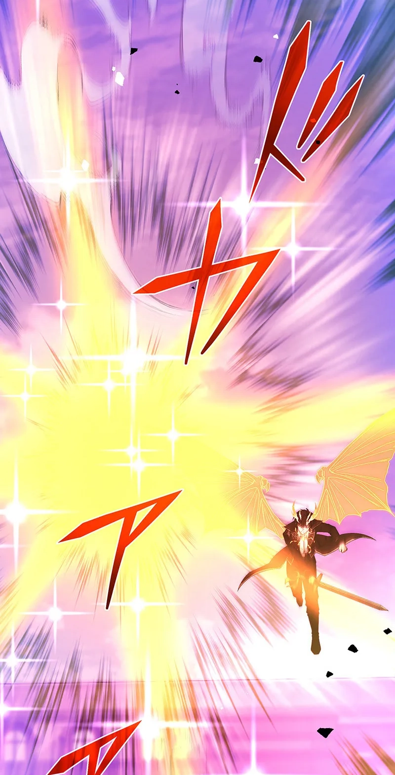The Transcendent Holy Swordsman Regresses as the Youngest Son of a Magic Swordsman Family Chapter 29 479 2df5ce83652f