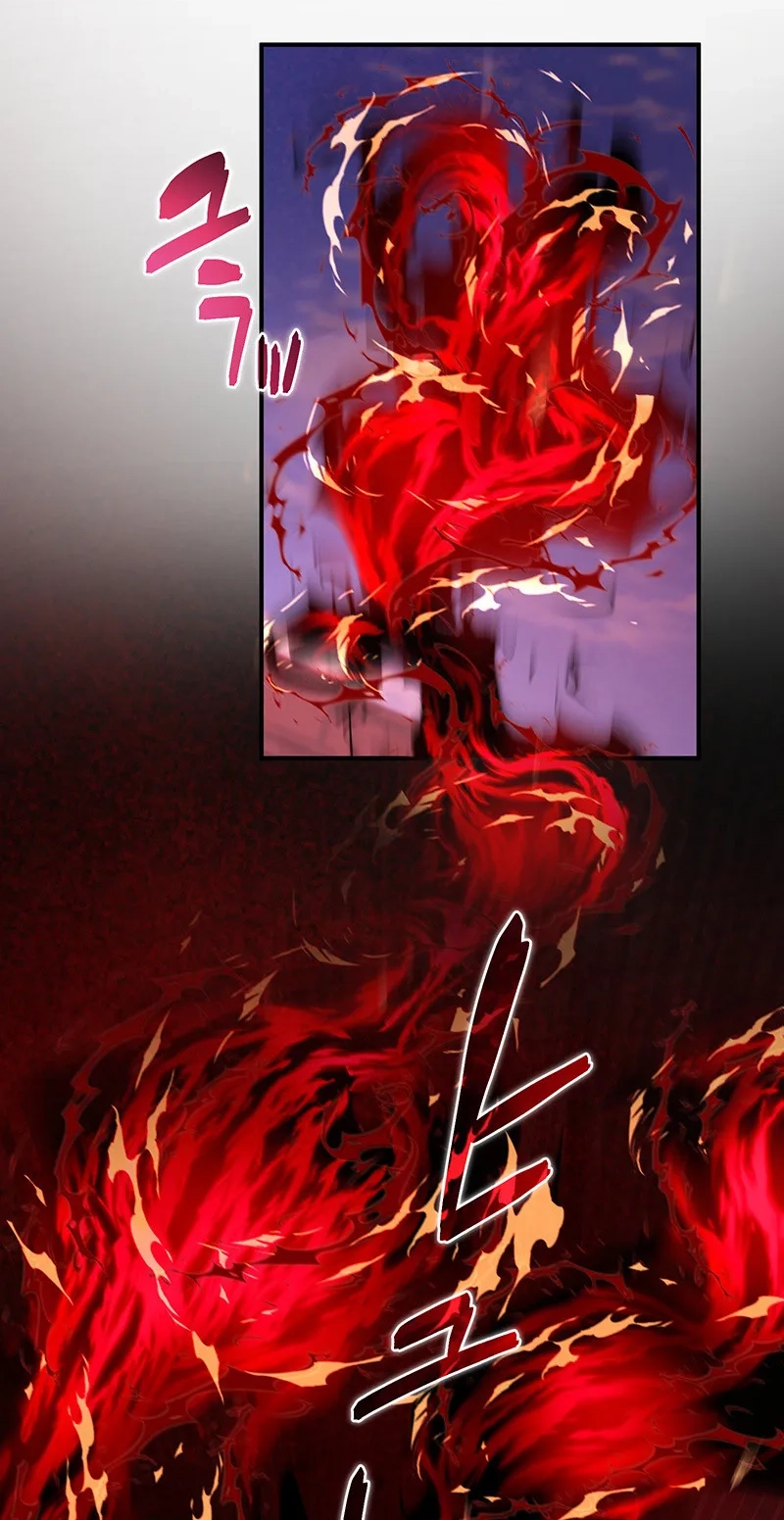 The Transcendent Holy Swordsman Regresses as the Youngest Son of a Magic Swordsman Family Chapter 29 488 4e8733790329