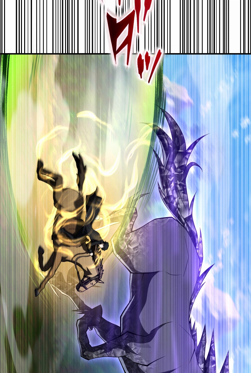 The Transcendent Holy Swordsman Regresses as the Youngest Son of a Magic Swordsman Family capítulo 33 página 84