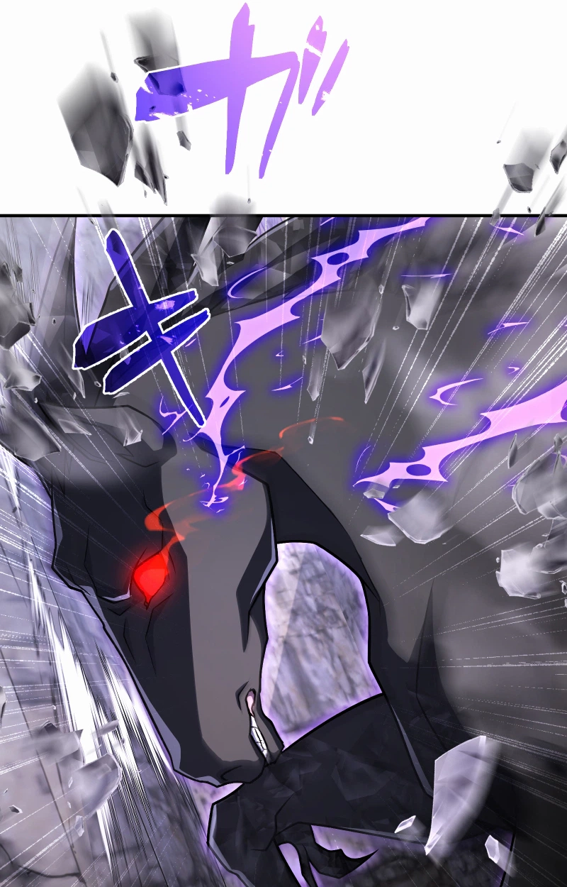 The Transcendent Holy Swordsman Regresses as the Youngest Son of a Magic Swordsman Family capítulo 34 página 131