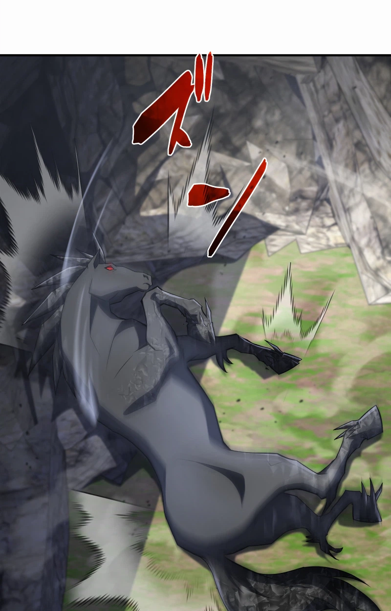 The Transcendent Holy Swordsman Regresses as the Youngest Son of a Magic Swordsman Family capítulo 34 página 133