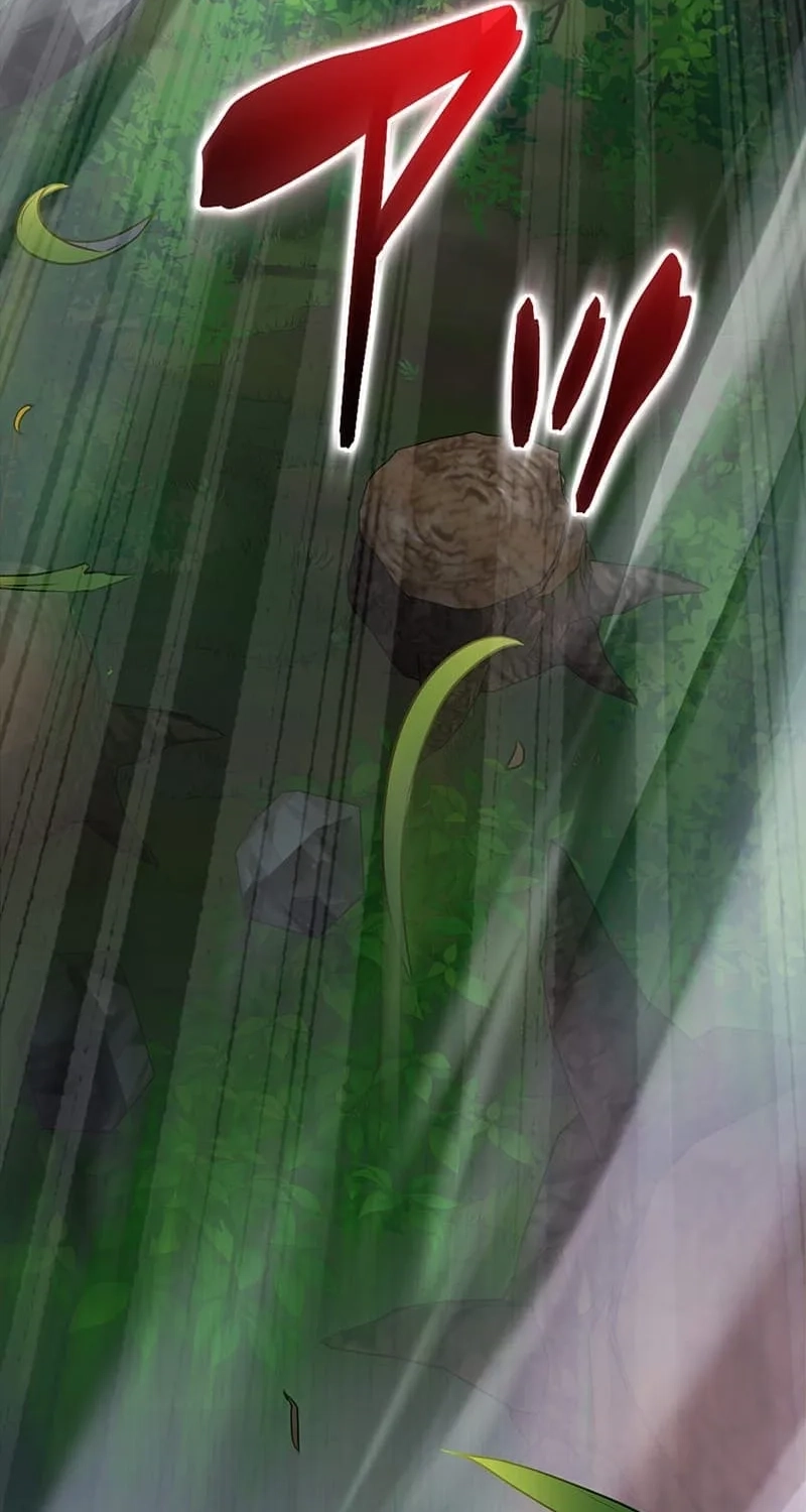 The Transcendent Holy Swordsman Regresses as the Youngest Son of a Magic Swordsman Family Chapter 36 490 7ad11737d81e