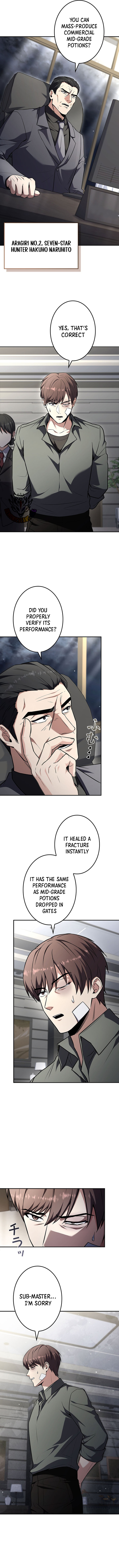 The Saint Who Levels Up as a Necromancer Chapter 13 57 09