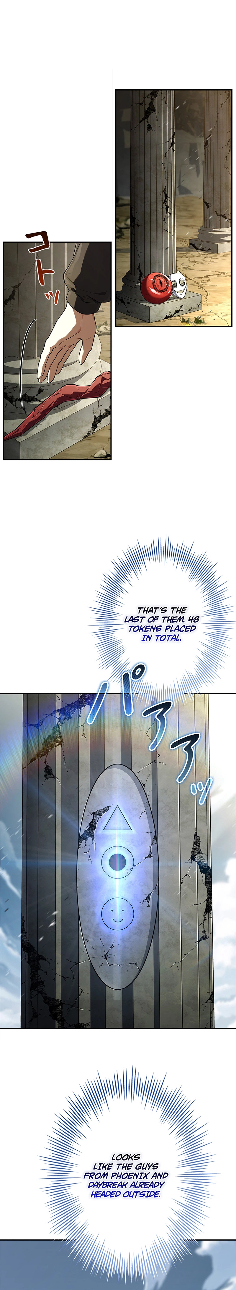 The Saint Who Levels Up as a Necromancer Chapter 17 123 09