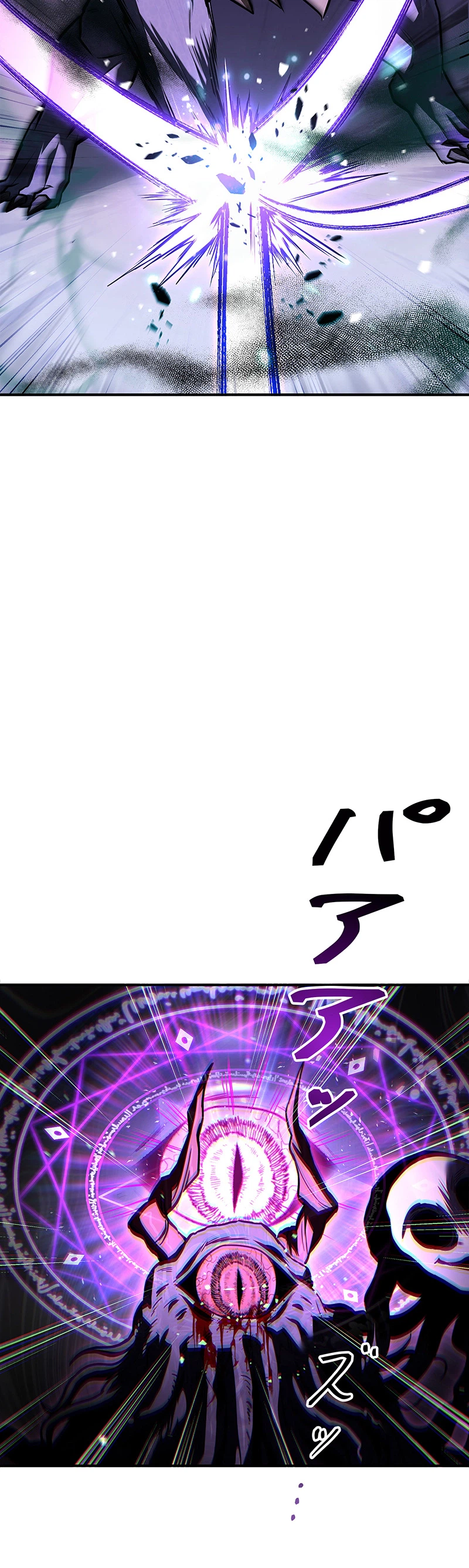 The Saint Who Levels Up as a Necromancer Chapter 17 147 33