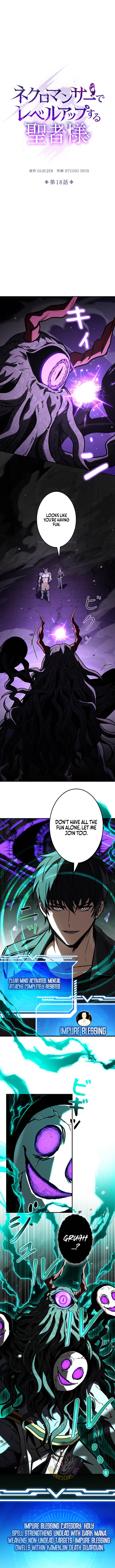 The Saint Who Levels Up as a Necromancer Chapter 18 58 02