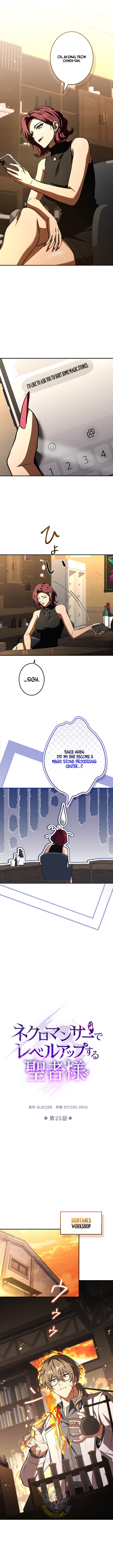 The Saint Who Levels Up as a Necromancer Chapter 25 53 05