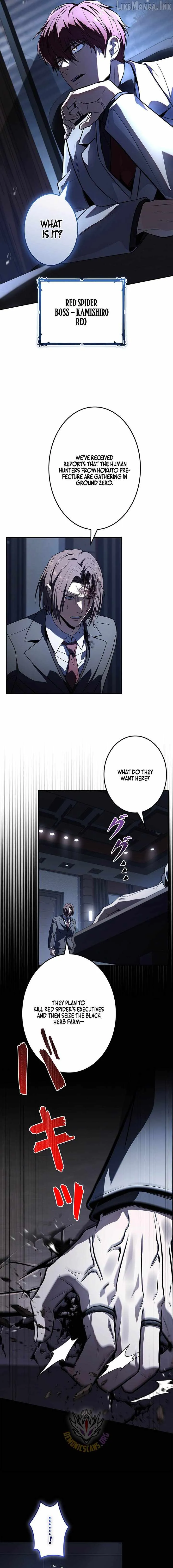 960c4d68f352