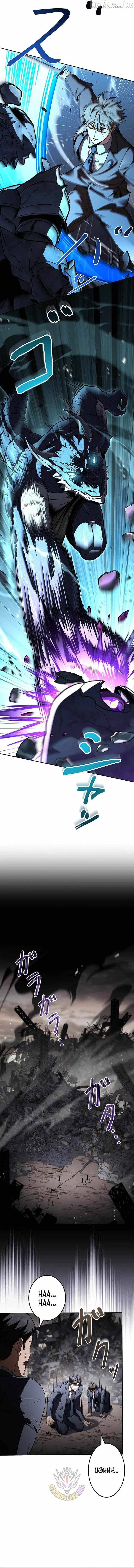 2cfe305f8636