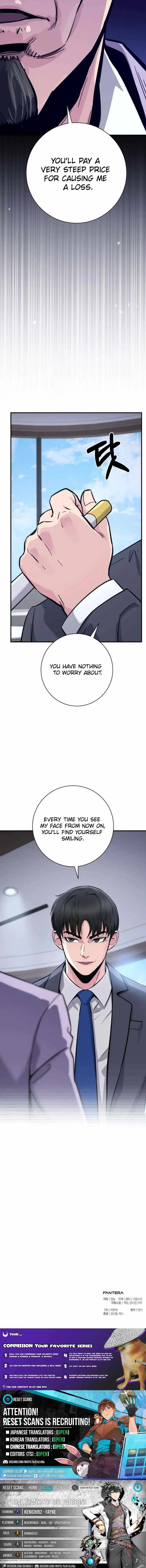The Chaebol Family’s Genius Monster Chapter 11 60 52a029f88eee