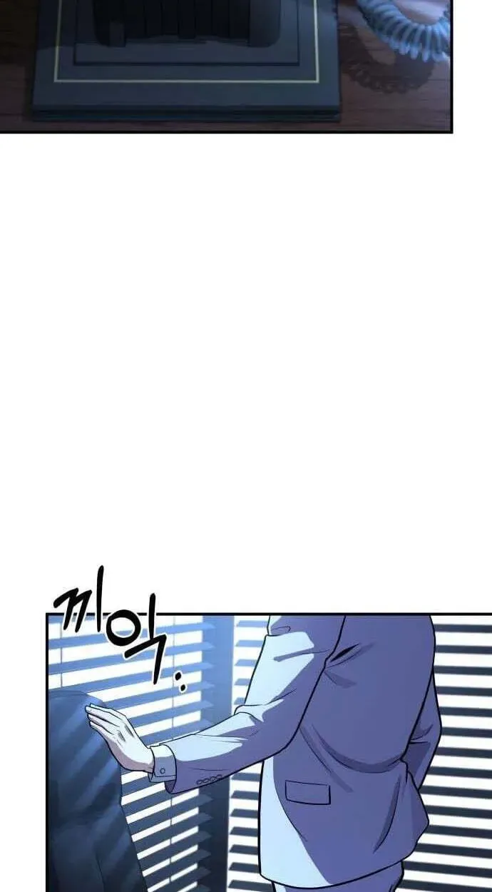 The Chaebol Family’s Genius Monster Chapter 12 516 044801254ed7