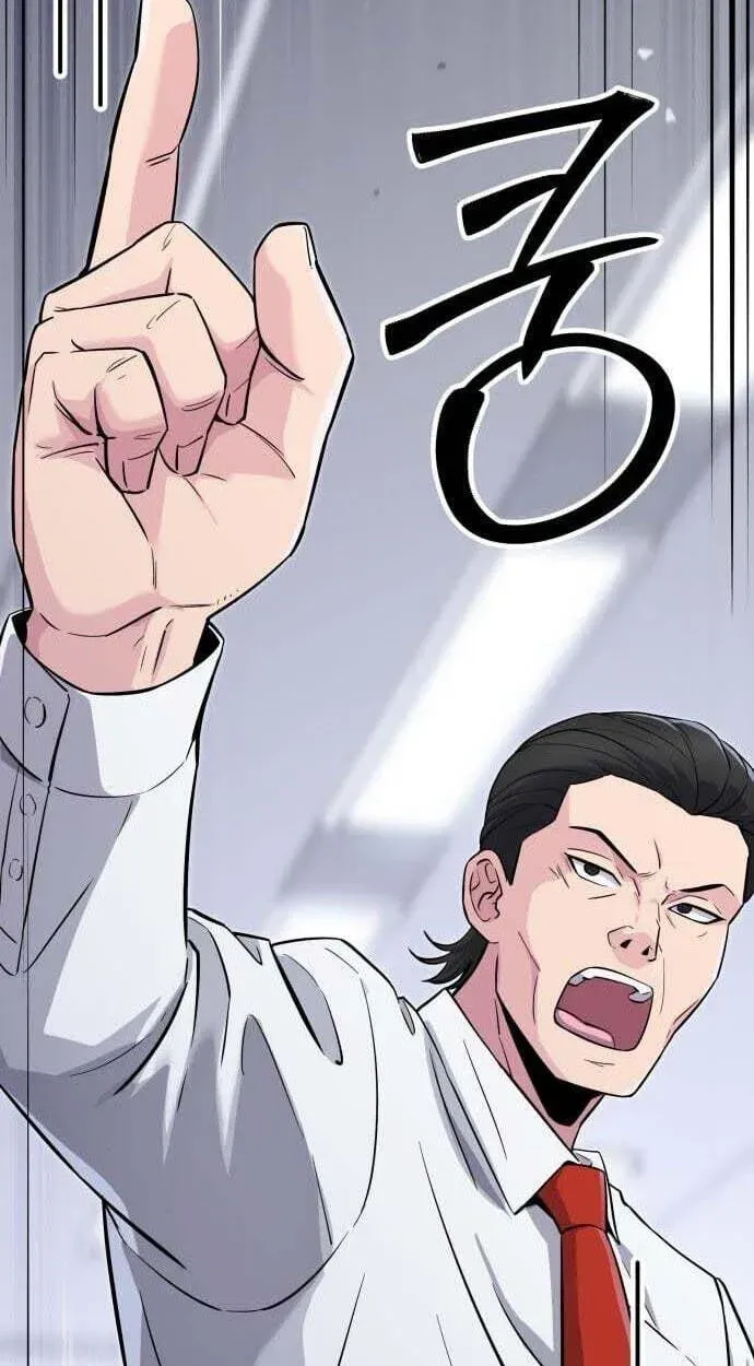 The Chaebol Family’s Genius Monster Chapter 12 424 0793cebbfc55