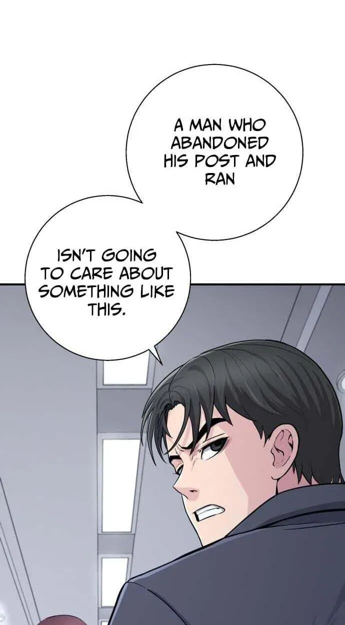 The Chaebol Family’s Genius Monster Chapter 12 444 1e725e7ee25b