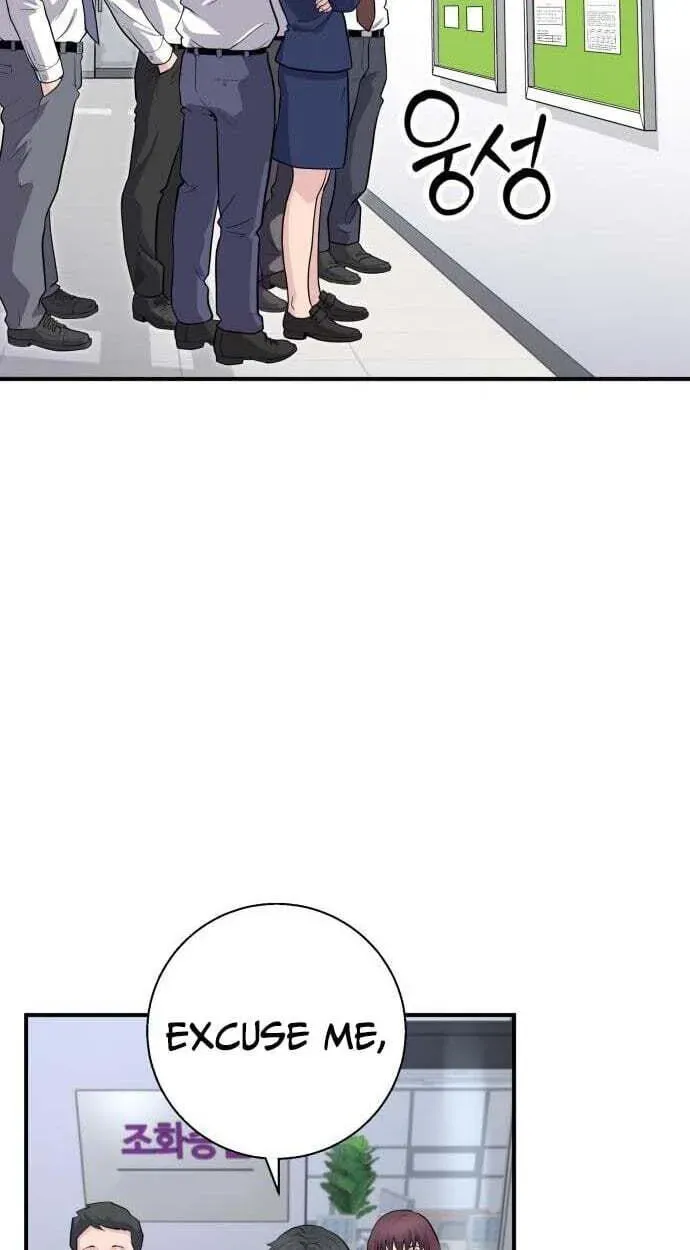 The Chaebol Family’s Genius Monster Chapter 12 467 3e49cc1af327