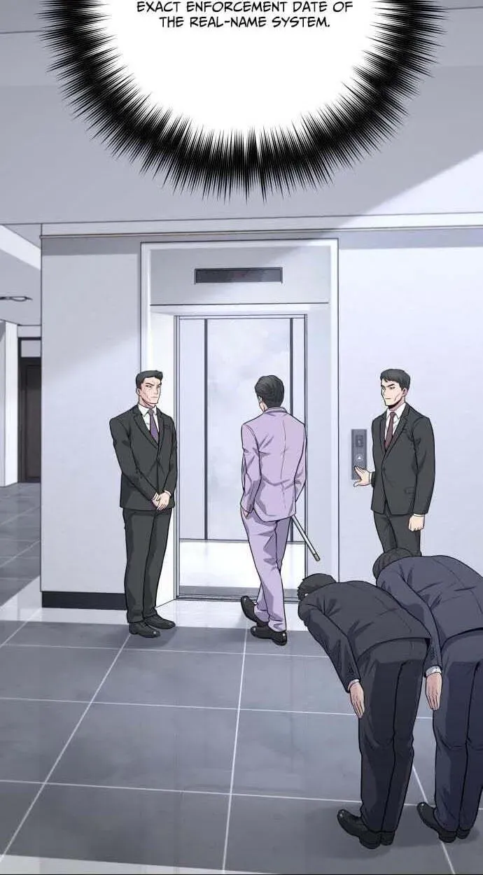 The Chaebol Family’s Genius Monster Chapter 12 401 4cccca26f690