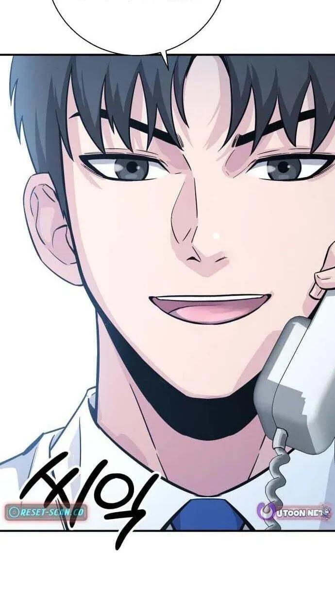 The Chaebol Family’s Genius Monster Chapter 12 509 4faddcfefe2d