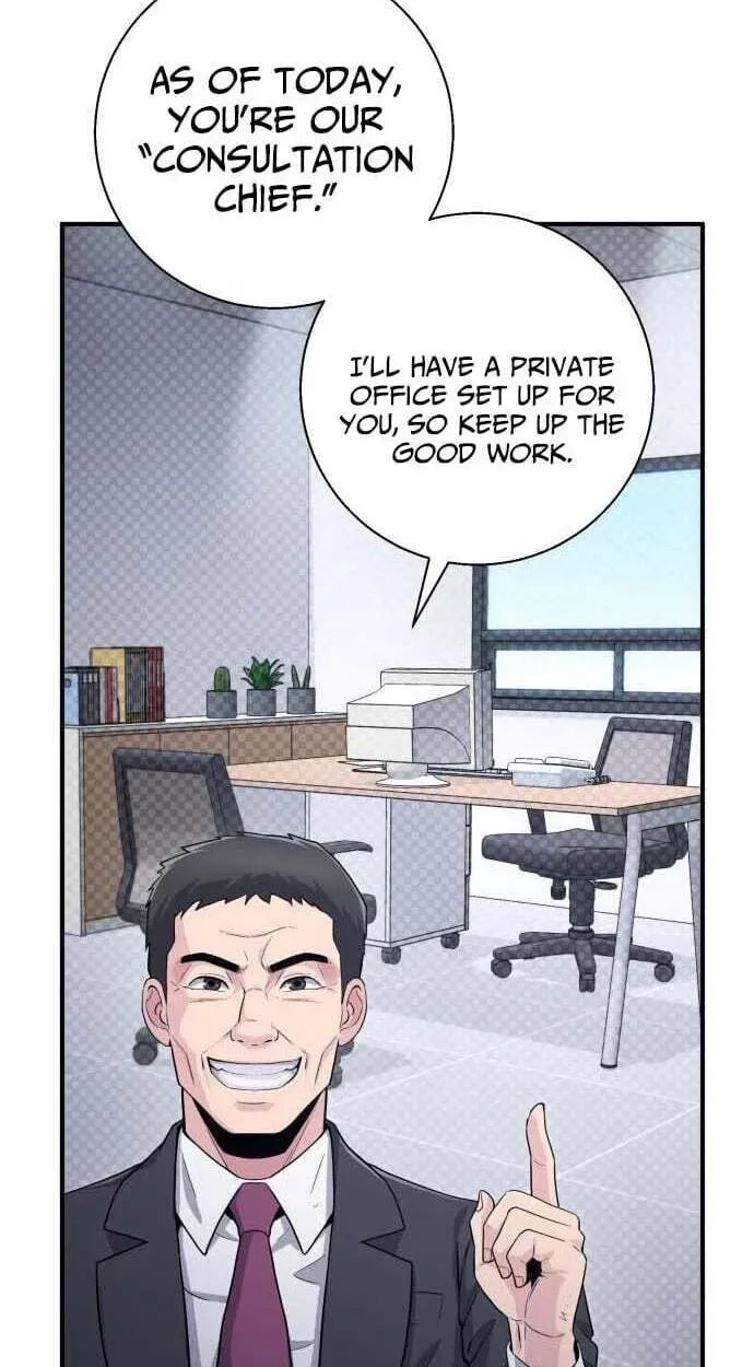 The Chaebol Family’s Genius Monster Chapter 12 414 5b41fdf04dc2