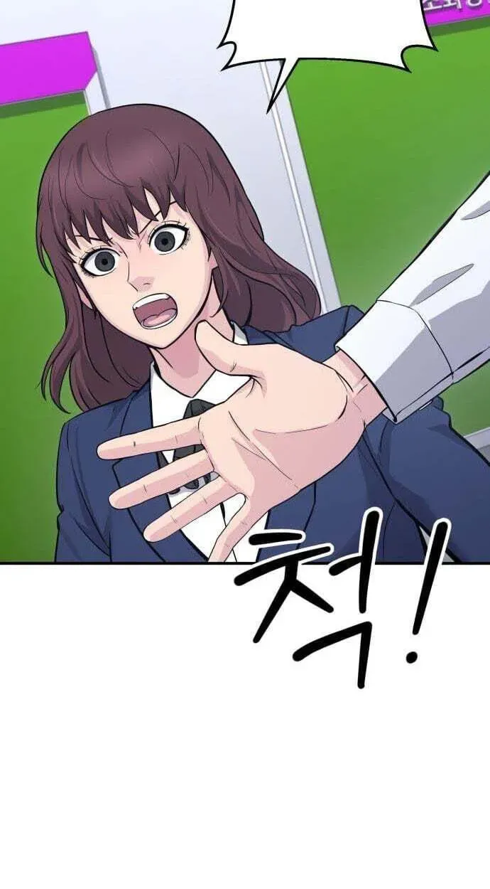 The Chaebol Family’s Genius Monster Chapter 12 491 5babd39d1b32