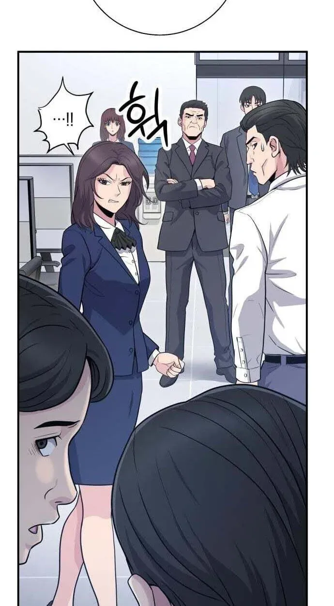 The Chaebol Family’s Genius Monster Chapter 12 436 6de114a9ec05