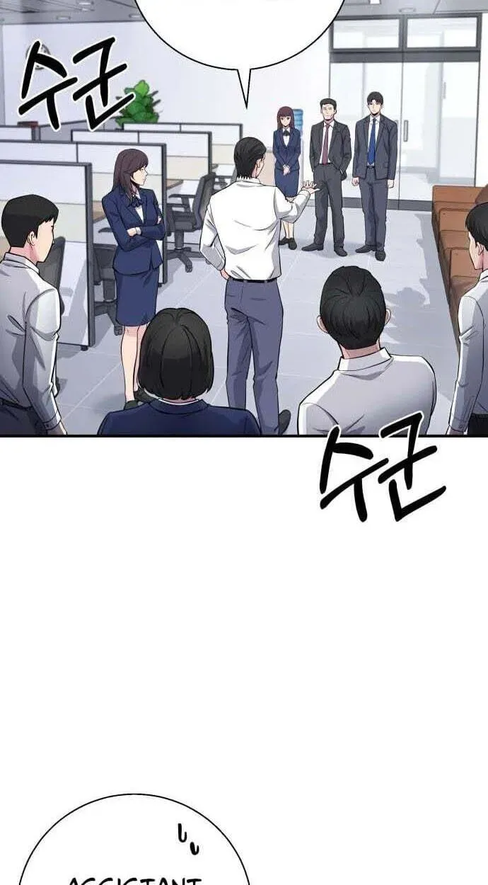 The Chaebol Family’s Genius Monster Chapter 12 426 8a9d67a3c3be