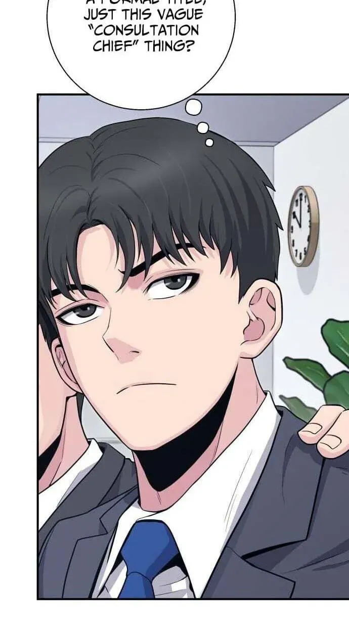 The Chaebol Family’s Genius Monster Chapter 12 417 8f93eb437763