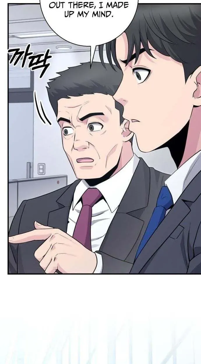 The Chaebol Family’s Genius Monster Chapter 12 411 99363739da8a