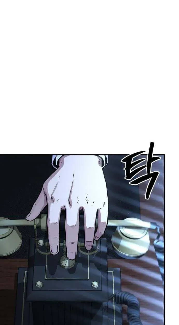 The Chaebol Family’s Genius Monster Chapter 12 515 9f5d5cba1161