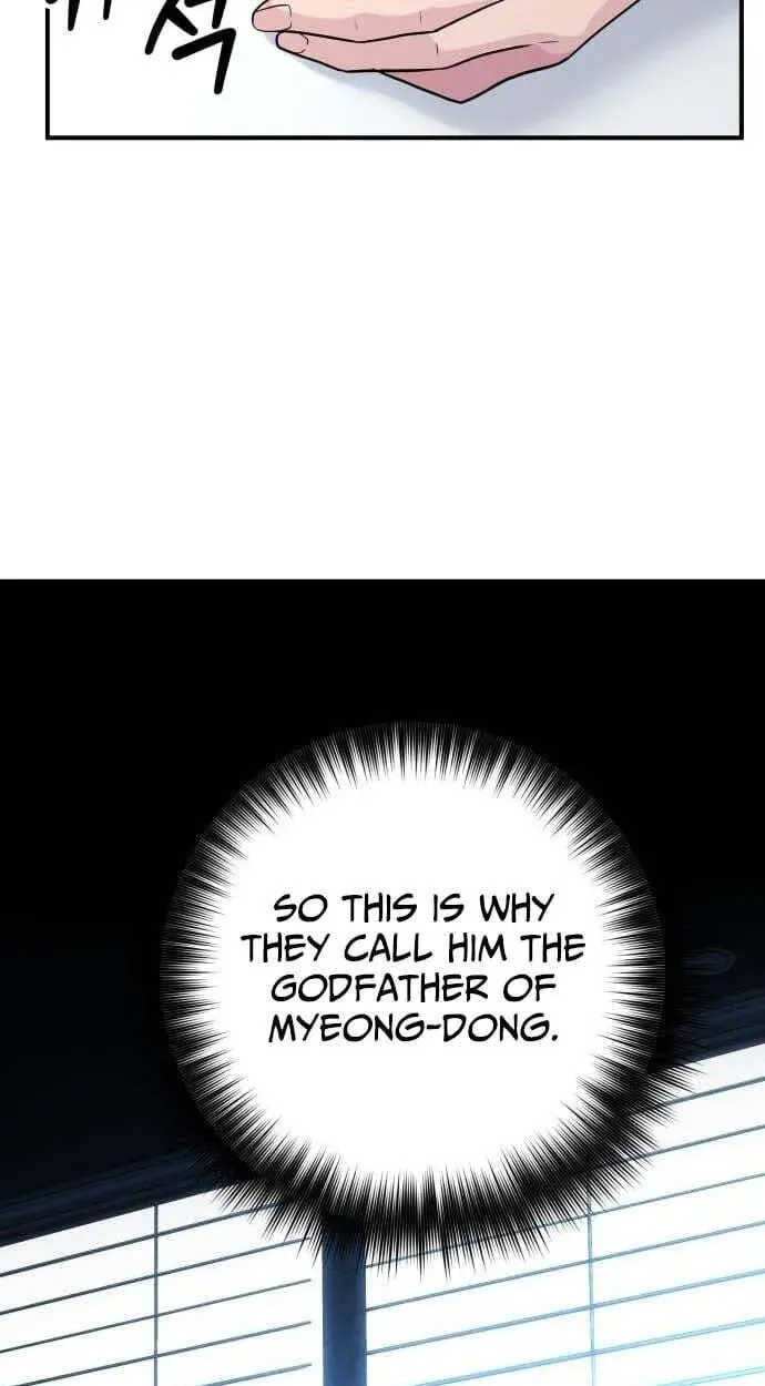 The Chaebol Family’s Genius Monster Chapter 12 459 a3618cd5615d