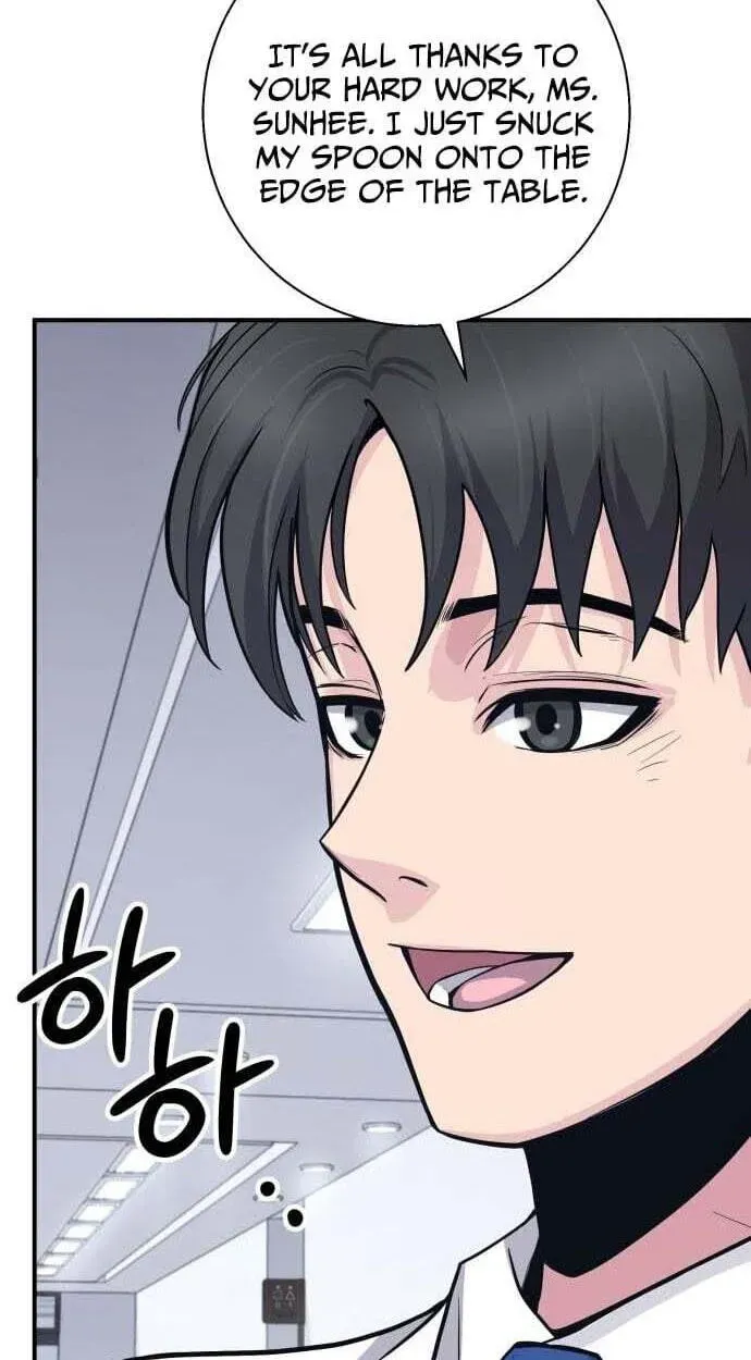 The Chaebol Family’s Genius Monster Chapter 12 482 a8bf87343fcd