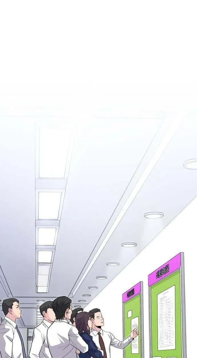 The Chaebol Family’s Genius Monster Chapter 12 466 aa8658489e2a