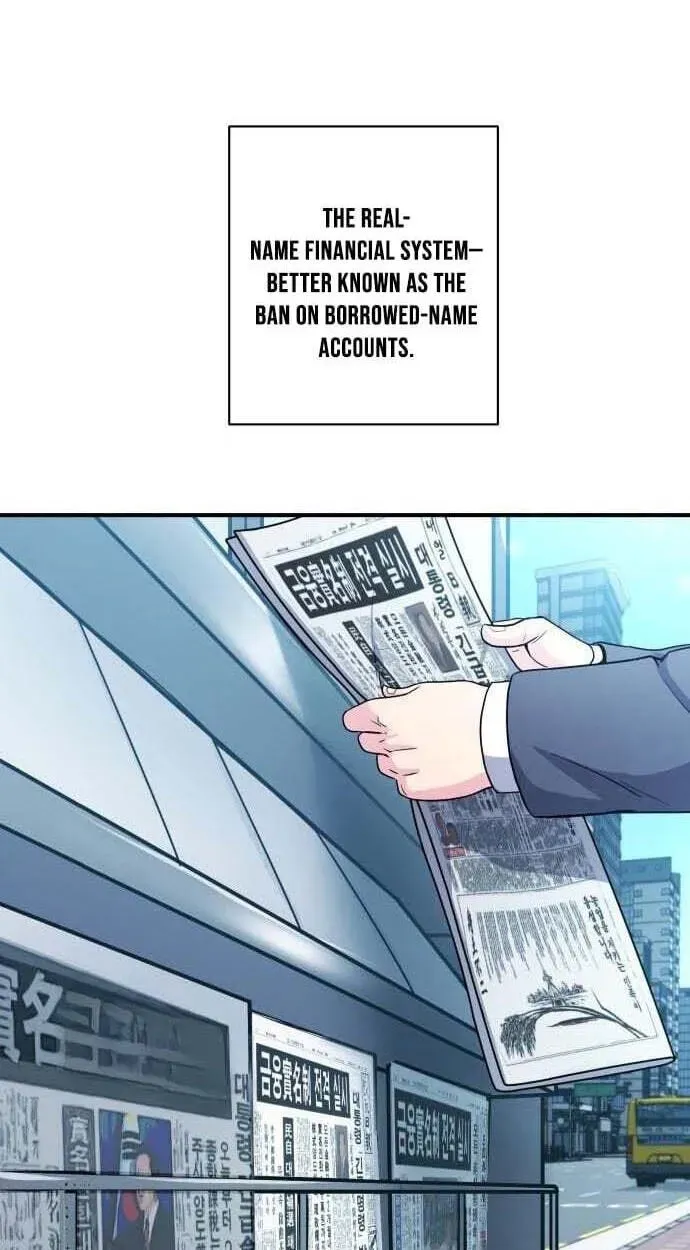 The Chaebol Family’s Genius Monster Chapter 12 393 b1c973682d98
