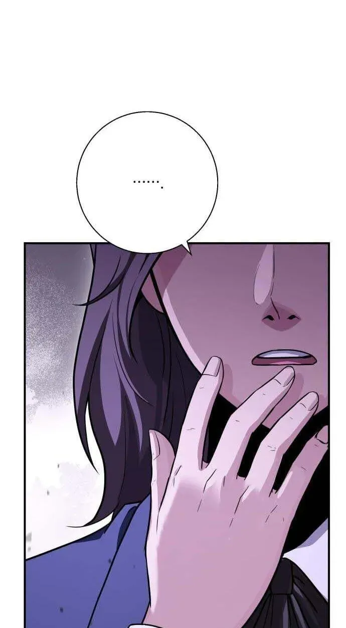 The Chaebol Family’s Genius Monster Chapter 12 449 d6e71e38312c