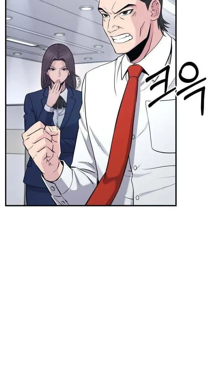 The Chaebol Family’s Genius Monster Chapter 12 448 dac135e1e270