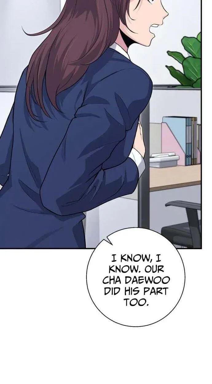 The Chaebol Family’s Genius Monster Chapter 12 408 e29619e49a9e
