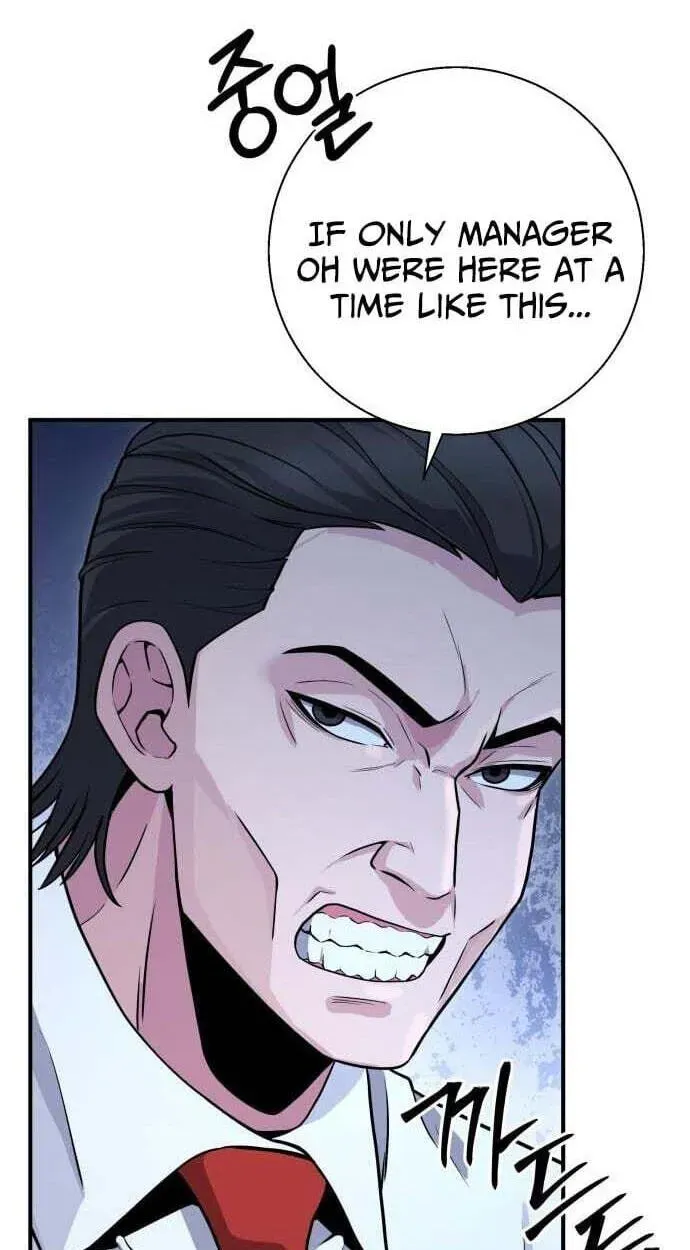The Chaebol Family’s Genius Monster Chapter 12 441 fdfb5ccc439b