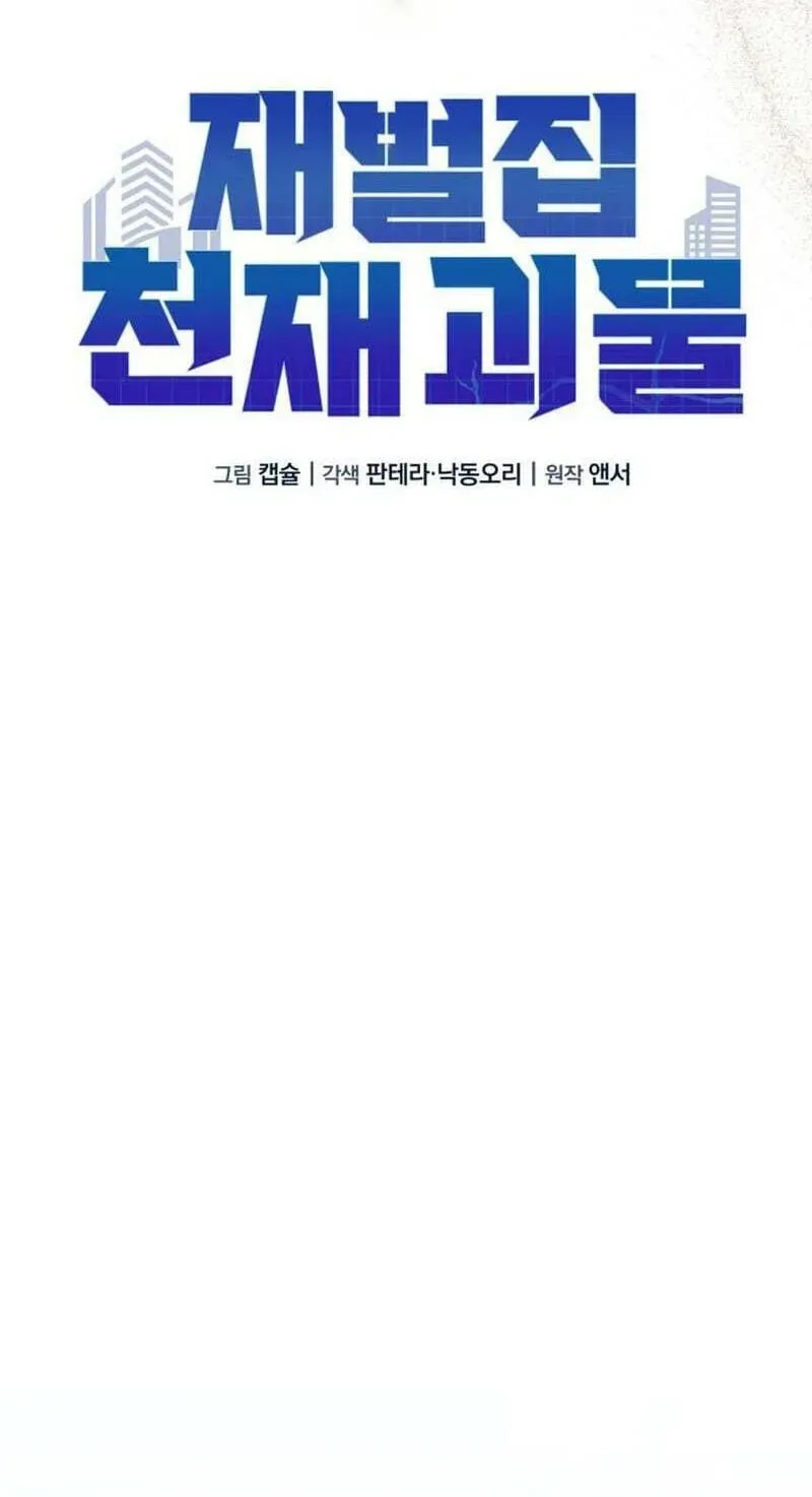 411cd332ebfa