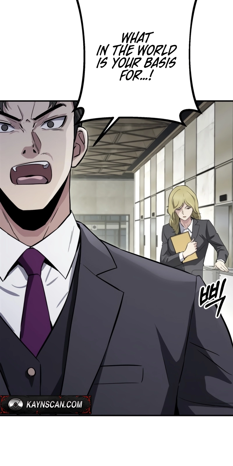 The Chaebol Family’s Genius Monster Chapter 21 383 0684e7653959