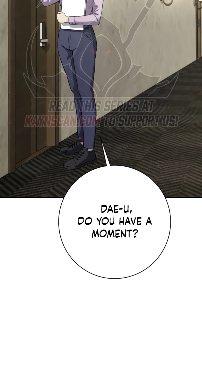 The Chaebol Family’s Genius Monster Chapter 21 411 15f70989c955