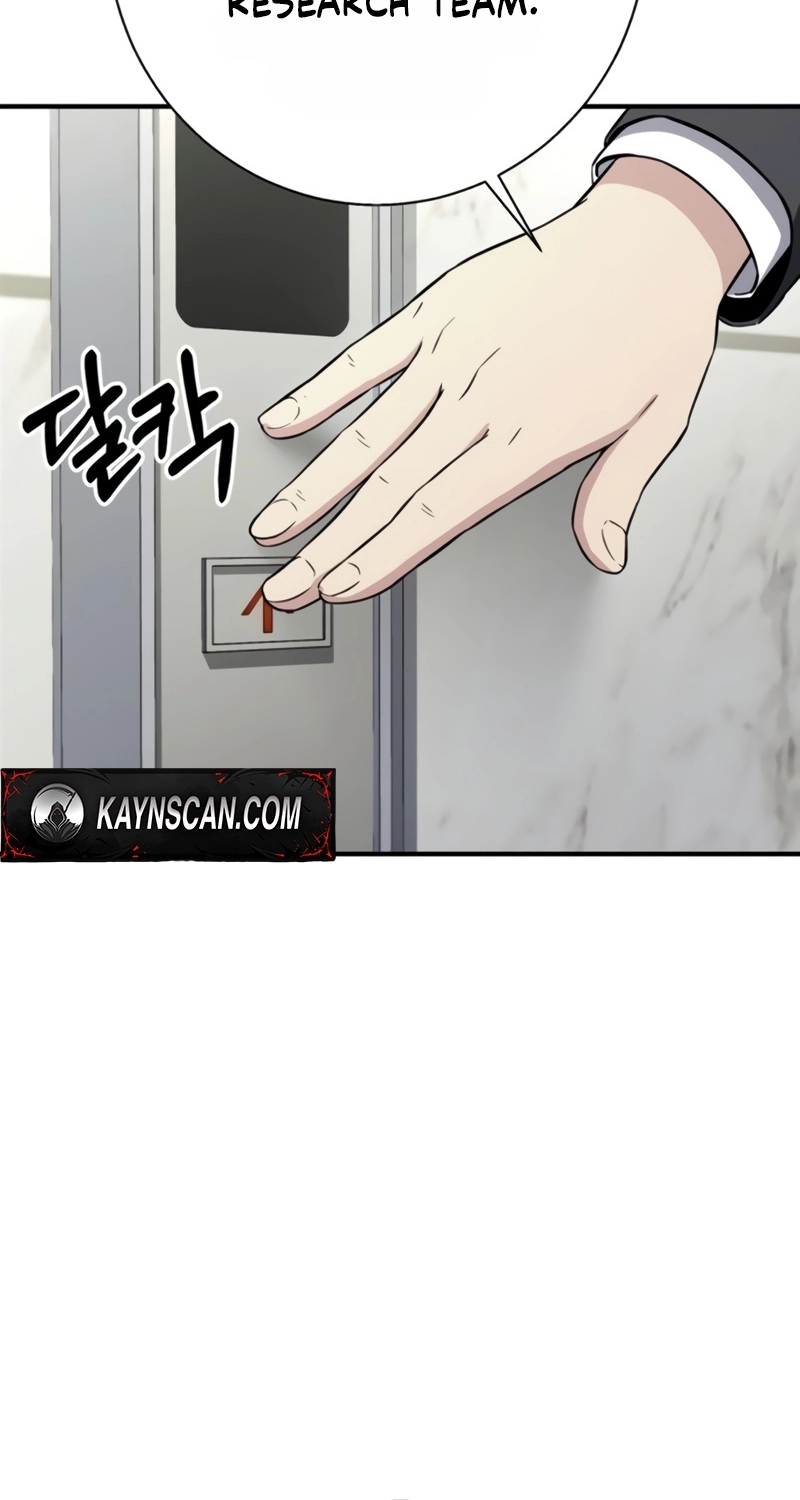 The Chaebol Family’s Genius Monster Chapter 21 402 1f03b6a4ddde