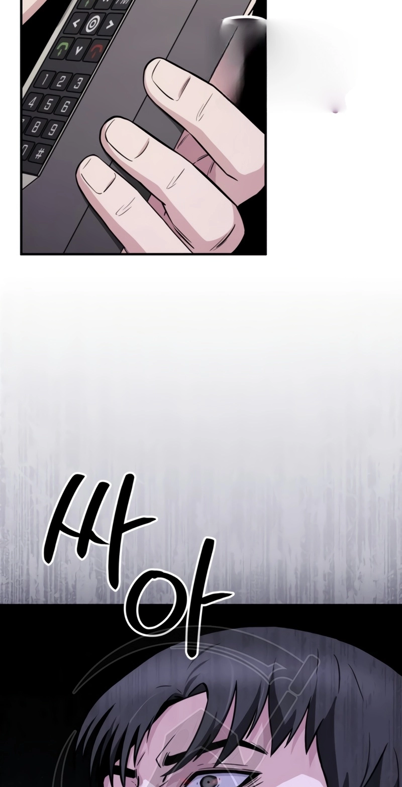 The Chaebol Family’s Genius Monster Chapter 21 468 2e05e625de64